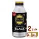  распродажа . глициния .ta Lee z кофе TULLY'S COFFEE BARISTA'S BLACK бутылка жестяная банка 390ml 2 кейс (48шт.@)