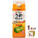 tamanoi уксус мед .. диета .. модель 500ml 1 кейс (1 2 шт )
