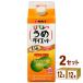 tamanoi уксус мед .. диета .. модель 500ml 2 кейс (24шт.@)