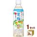 チョーヤ 夏梅 500g×24本