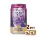 nonalcohol чухай Suntory. . есть настроение (.. сауэр вкус ) 350ml 2 кейс (48шт.@)