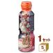 [ отметка 10% есть . средний ]wa Dakar n Aomori чеснок. соус 350ml×5шт.