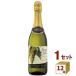  nonalcohol doneli серый p* Sparkling * Bianco Италия emi задний *ro Magni ..750ml×1 2 шт 