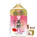 mitsu can яблоко чёрный уксус калории Zero . уксус напиток 1000ml 1 кейс (6шт.@)