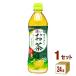 Sangaria отличный .. чай 500ml 1 кейс (24шт.@)