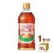 внутри .. структура .. вдоволь пить яблоко уксус 500ml 1 кейс (10шт.@)