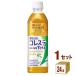  распродажа Suntory . правый .. плюс холестерин меры 500ml 1 кейс (24шт.@)