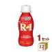  Meiji Pro bio йогурт R-1 йогурт напиток 112g×1 2 шт 