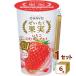 o - yo-. индустрия .... плоды клубника. . йогурт 180g×6шт.