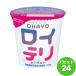 o is yo-roiteli yoghurt 110g×24 piece 