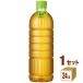 �A�T�q �\�Z�����x�����X 630ml 1�P�[�X (24�{)