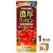  распродажа корзина me. толщина Rico булавка 195ml 1 кейс (24шт.@)