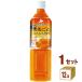 fu.. сельское хозяйство . такой же комплект . Hokkaido целиком морковь 100 900ml 1 кейс (1 2 шт )