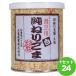  9 . промышленность 9 . оригинальный .. кунжут сломан . для белый 300ml×24шт.