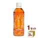  средний север лекарства Kiss la. жизнь чай и .. чай relax Blend 500ml 1 кейс (24шт.@)