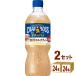  Suntory craft Boss чай с молоком 600ml×24шт.@×2 кейс (48шт.@)