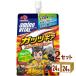  распродажа Ajinomoto amino baitaru желе напиток Guts механизм яблоко тест 250g 2 кейс (48шт.@)