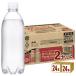 �y�����z�A�T�q �E�B���L���\�� �^���T�� ���x�����X 500ml 2�P�[�X (48�{)