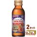 �吳���� ���|�r�^��D8 �r 100ml�~50�{�~2�P�[�X (100�{)