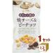  дракон магазин предмет производство трюфель ... сыр & Peanuts закуска орехи 60g×12 пакет 