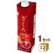  волокно .-ta...100% упаковка 1000ml 1 2 шт Nagoya производства ..... гранат 
