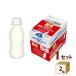  Meiji Pro bio йогурт R-1 напиток модель низкий сахар * низкий калории этикетка отсутствует бутылка (112g×6шт.@) 2 коробка 