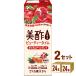  распродажа CJf-z прекрасный уксус micho...& Earl Gray упаковка 200ml 2 кейс (48шт.@)