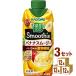  отметка 5% есть . корзина me овощи жизнь 100 Smoothie смузи banana смузи 330ml 3 кейс (36шт.@)