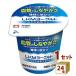  Mate -LKM йогурт BV гибкий кровеносный сосуд поддержка 100g×24 шт . такой же . индустрия 