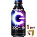 ����ȥ꡼ HYPER ZONe ENERGY �ϥ��ѡ� ������ ���ʥ��� 400ml 1������(24��)
