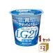  Meiji Pro bio йогурт LG21 низкий жир .112g×12 шт 