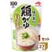  Ajinomoto KK курица .......250g×27 пакет 