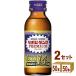 �吳���� ���|�r�^��D�v���~�A�� 100g�~50�{�~2�P�[�X (100�{)