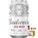  распродажа безалкогольное пиво Budweiser Zero 350ml 1 кейс (24шт.@)