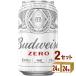  распродажа безалкогольное пиво Budweiser Zero 350ml 2 кейс (48шт.@)