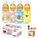  распродажа большой do- Rilakkuma. hojicha пластиковая бутылка 500ml 1 кейс (24шт.@)