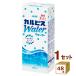 e рубин karupis вода (LL) бумага упаковка тонкий 250ml×48шт.
