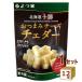 yo. лист Hokkaido Tokachi закуска сыр che da-30g×12 шт 