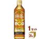 ���� �T���g���[ �ɉE�q�� ���� �J�t�F�C���[�� 500ml 1�P�[�X (24�{)