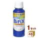  Glyco BifiXbi фиксирующие детали йогурт напиток модель ......100g×48шт.