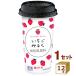  Hokkaido . индустрия клубника молоко 200g×1 2 шт 