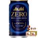  Asahi Zero безалкогольное пиво 350ml 2 кейс (48шт.@)