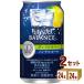  Asahi style balance sleeping support g ref ru sour nonalcohol chuhai functionality display food 350ml 2 case (48ps.@)