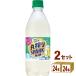  распродажа Suntory натуральный вода круг ..SPARK нет сахар грейпфрут 500ml 2 кейс (48шт.@)