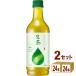 [ распродажа ][ чай ] жираф сырой чай домашнее животное 525ml×24шт.@×2 кейс (48шт.@)