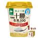 yo. лист Hokkaido Tokachi сырой . простой йогурт сырой .100 надежно гладкий 400g×12 шт 