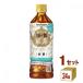 poka Sapporo корзина ... просмотр черный чай нет сахар 500ml 1 кейс (24шт.@)