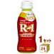  Meiji ( наклон ) Meiji Pro bio йогурт R-1 напиток модель полный ..kalada мульти- витамин 112g×24шт.