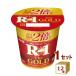 Meiji Pro bio йогурт R-1 TheGOLD 112g×12 шт 