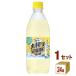  распродажа Suntory натуральный вода круг ..SPARK нет сахар лимон пластиковая бутылка 500ml 1 кейс (24шт.@)